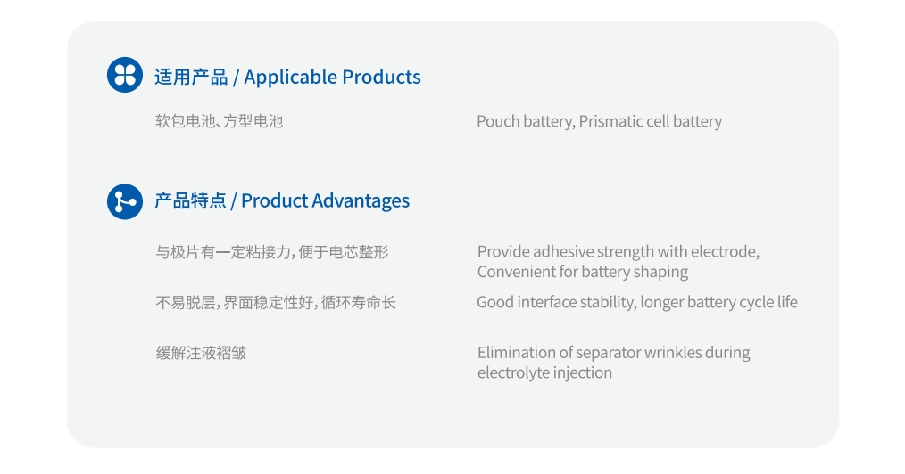 微信截图_20240415184955.jpg